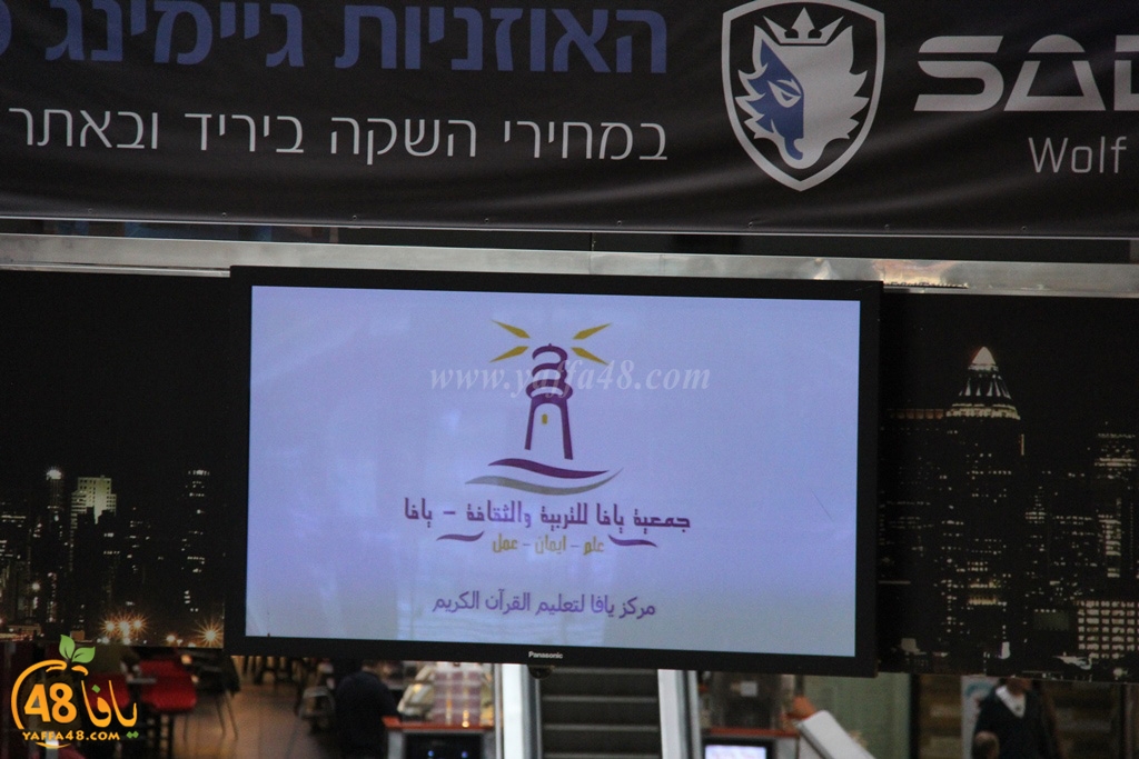 re7la thaqafa3 (5).JPG